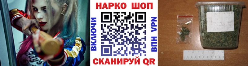 Как найти закладки Анжеро-Судженск ГАШ Марихуана Бутират Меф мяу мяу APVP