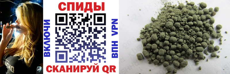 Бутират жидкий экстази  Анжеро-Судженск 
