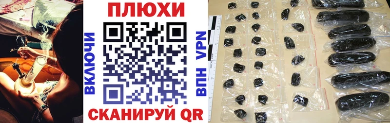 мориарти телеграм  Анжеро-Судженск  ГАШИШ Ice-O-Lator 