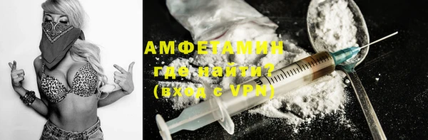 прущий лед Новодвинск