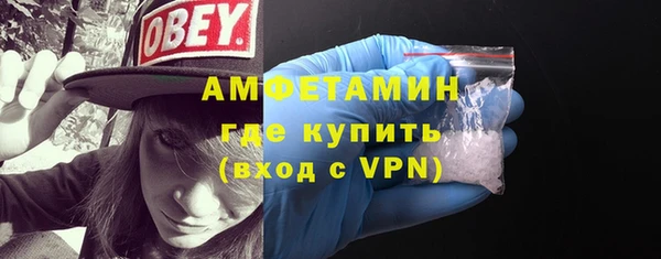 прущая мука Новокубанск