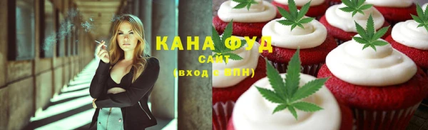прущая мука Новокубанск