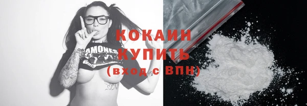 прущий лед Новодвинск