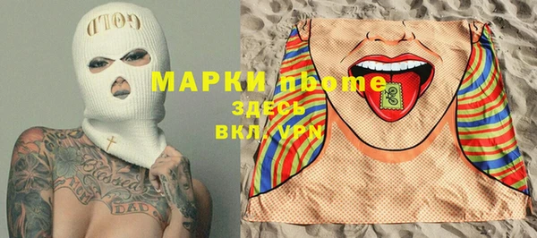 мяу мяу мука Алексеевка