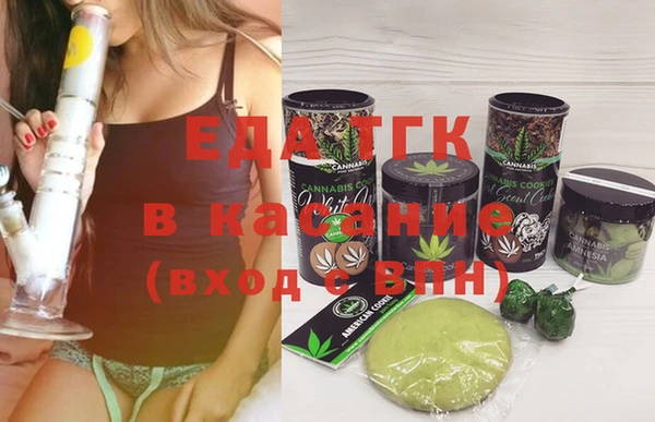 прущий лед Новодвинск