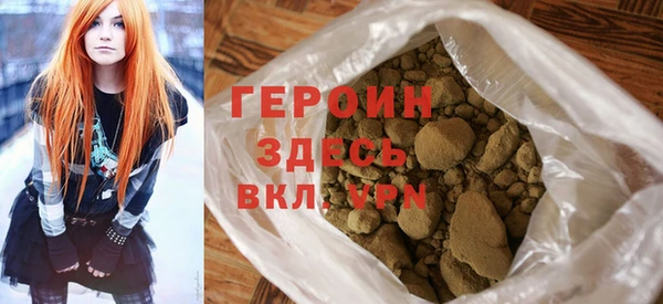 прущий лед Новодвинск