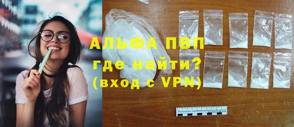 прущий лед Новодвинск