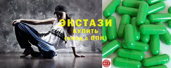 прущая мука Новокубанск