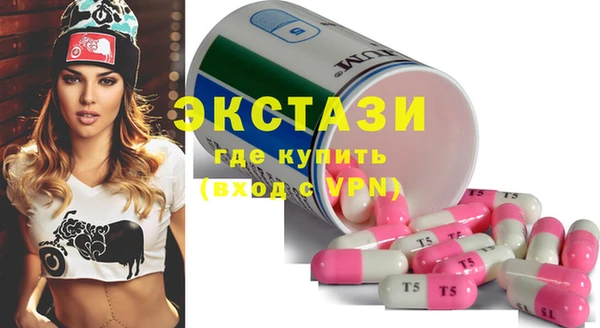 прущий лед Новодвинск