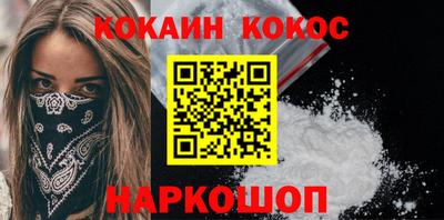 метамфетамин Ачхой-Мартан