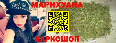 прущий лед Аша