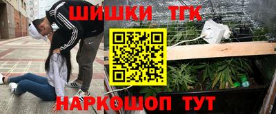 прущий лед Аша