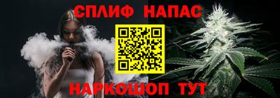 метамфетамин Ачхой-Мартан