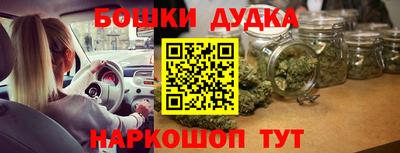 МДПВ Баксан