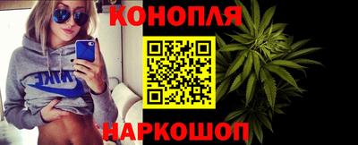 прущий лед Аша