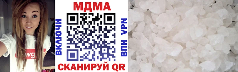 купить наркоту  Анжеро-Судженск  MDMA кристаллы 