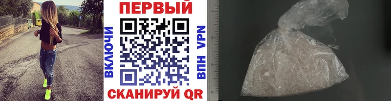 МЕТАМФЕТАМИН Декстрометамфетамин 99.9%  купить наркотики сайты  OMG как зайти  Анжеро-Судженск 