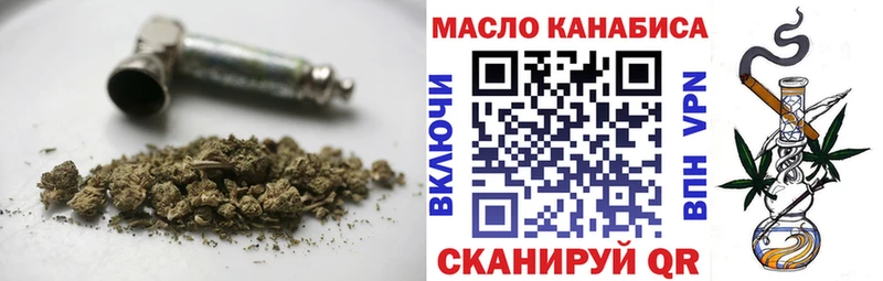 цены наркотик  Анжеро-Судженск  Дистиллят ТГК вейп 