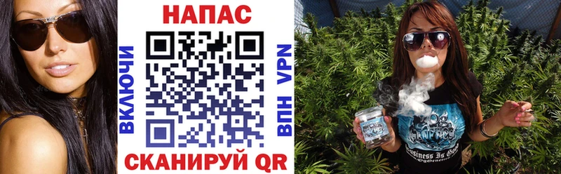 Каннабис марихуана где найти Анжеро-Судженск